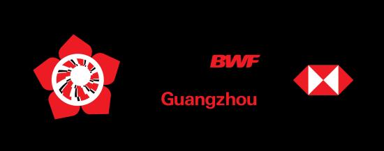 To: BWF Member Associations 02 November 2018 Dear Friends, We are pleased to invite your players to compete in the HSBC BWF World Tour Finals 2018 Guangzhou, should they qualify via the BWF World