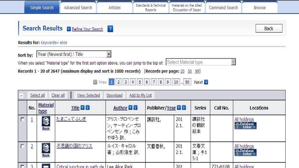 The NDL updates its services in January 2012 また 新しいNDL-OPAC では アジア言語 OPAC 雑誌記事索引