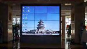 Digital Display Sponsorship Sponsorship of digital displays to be installed at different points in the organization.