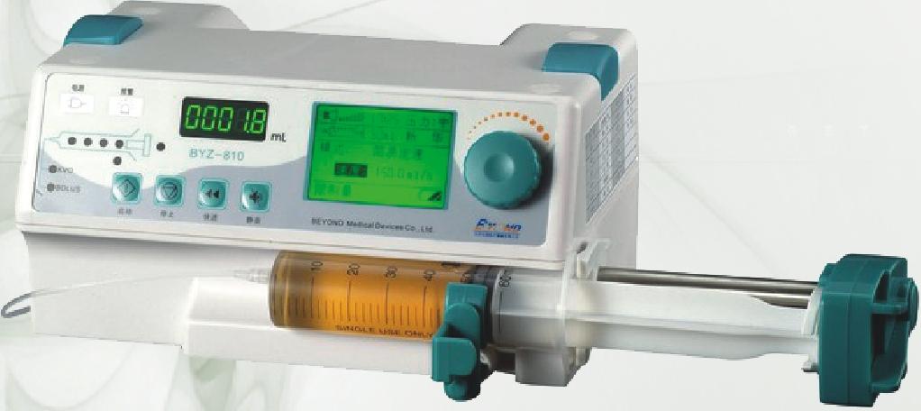 very useful in clinical treatment. It can stack eight pumps The syringe pump can set three grades occlusion: High, medium and low HD LCD Display, dynamically display working status 5.