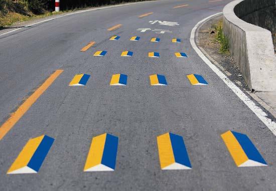 As the rapid progress of study and practice on traffic engineering in recent years in China, perceptual markings drew more attentions and were introduced; at the same time, improvement and innovation