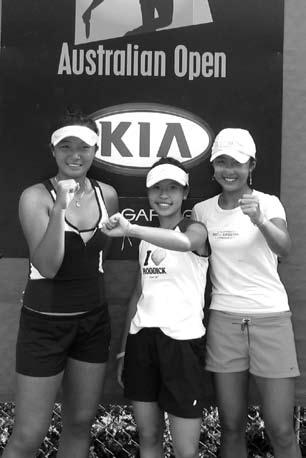 Elite Committee 2006 Highlight of Players Results Venise CHAN Wing Yau (May 30, 1989) ITF Junior Ranking : 56 (as at November 27, 2006) WTA Ranking: 569 (as at November 06, 2006) Apr 10 - Apr 16