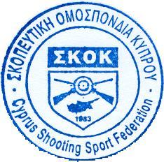 GRAND PRIX OF CYPRUS SPORTING 29-30 March 2019 Larnaka Olympic Shooting Range Tersefanou - Larnaka Cyprus (GRAND PRIX CYPRUS COMPAK SPORTING NICOSIA 31.03 01.04.