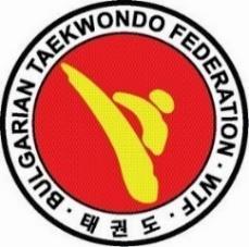 BULGARIAN TAEKWONDO FEDERATION - WT INTERNATIONAL TAEKWONDO CHAMPIONSHIP 1st Condor cup & Bulgarian Taekwondo Federation 16th of June 2018 Contest/Competition Rules I.