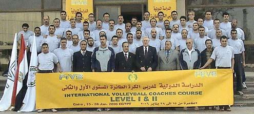 coaches courses Successful Level I and II coaches courses held in Egypt with 75 participants The new FIVB Regional Development Centre in Bridgetown, Barbados was officially opened on 5 February 2006