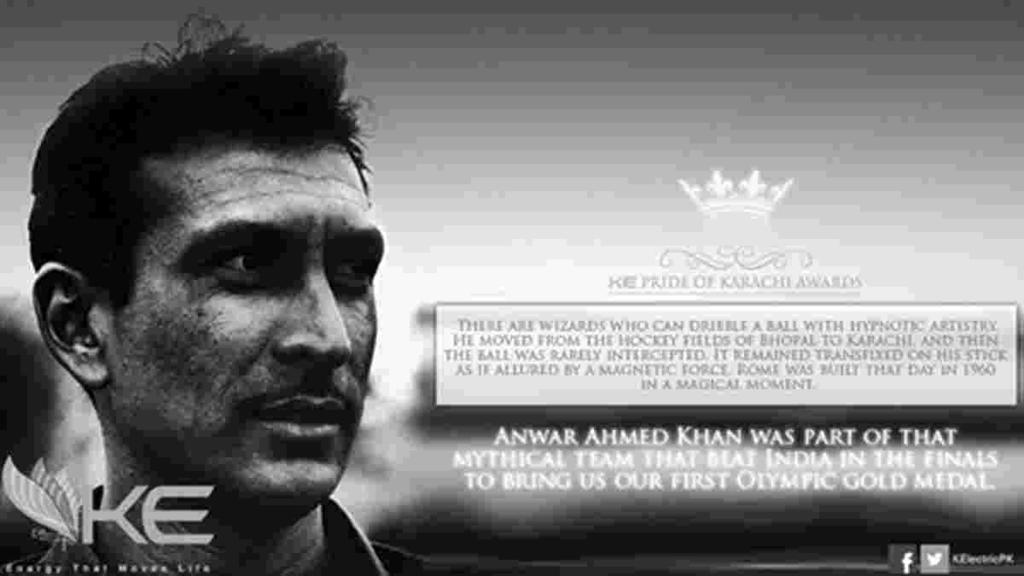 Anwar Ahmad Khan: The Gentleman Olympian is no more May 12, 2014 Penning down the obituary of someone with whom one has had cordial relations for decades is one of the most painful exercises to