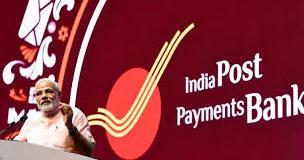 September 02-03, 2018 PM launches India Post Payments Bank a major initiative towards financial inclusion India's biggest bank in the making India Post Payments Bank was launched by PM Narendra Modi