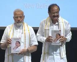 PM releases book on Vice President Venkaiah Naidu's one year in office PM Modi has released a book titled " Moving On, Moving Forward : A Year in Office " on Vice President M.