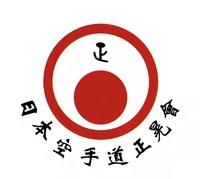 ALL JAPAN SHITO-RYU KARATE-DO SEIKOKAI ASSOCIATION INTERNATIONAL www.shitoryuseikokai.
