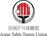 GAC Group 26th Table Tennis Asian Cup 2013 (12 th 14 th April 2013 Hong Kong) PROSPECTUS 1.