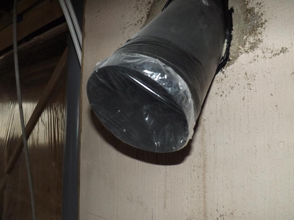 P5) Temporary seal over end of flue for wood