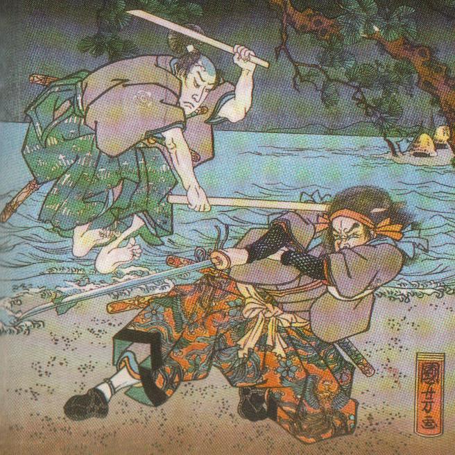 These similarities are there for all to see and for anyone who may have the interest and time to study the various interpretations of Musashi s written work.