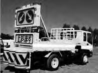 30) が昭和 59 年 (1984) に発売された トラックは 3 方開の標準的なあおりを有する平ボデー以外にも積載物に合わせ スライド機構を有する車両