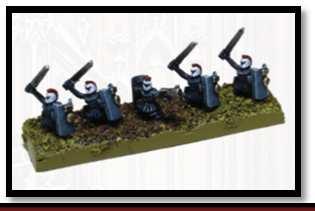may join any Imperial detachment, Gorgon Heavy APC Superheavy (4) bypass Chain of Command Move: 10 cm Save: 1+/1+ CAF: +4 Arbites - Riot Infantry (1) 5 Arbites Support Stands Mine Thrower 15cm 1d 4+