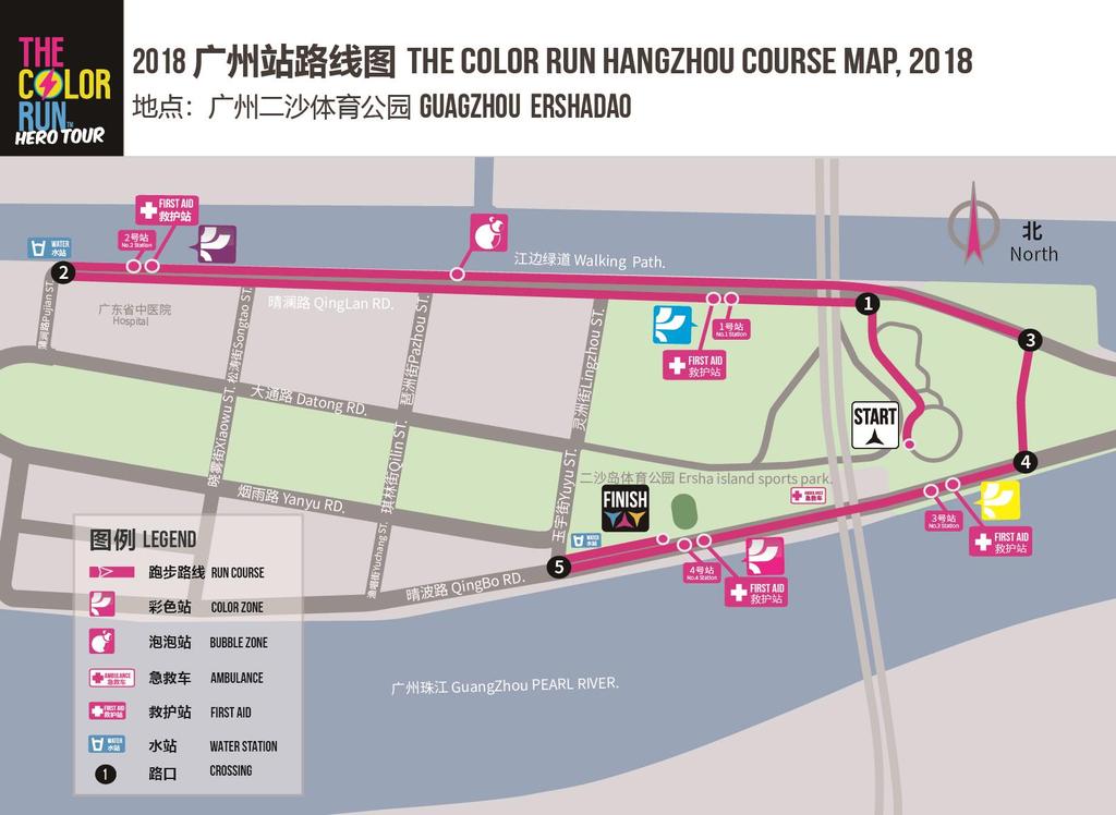 GUAGNZHOU(YueXiu)COURSE MAP 广州 ( 越秀 ) 站路线图 * Please be cautious when running near the river area and do not