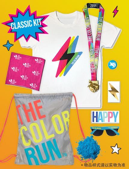 Bib Number & Pins (As Your Entry Ticket) The Color Run Hero Limited Edition T-shirt Bandana