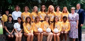 Postseason History HISTORY 1992 RECORD: 26-9 SEC Runner-Up SEC Tournament Runner-Up LSU qualified for its fourth-consecutive NCAA Tournament appearance as the SEC regular season and tournament