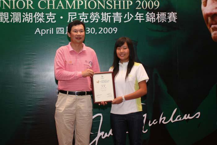 Winner Peng