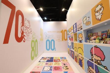 exhibition Our Sanrio Times and officially unveiling the memorable journey.
