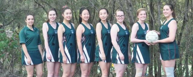 Netball Report: - Round 14 Round 14 did not start the way we had planned. Our Under 8s team had to forfeit their game on Friday night due to illness.