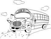 Page 2 Announcements School will be starting this month, please drive slow, and watch for children standing at there bus stops. School & Start Dates Julian High Aug.