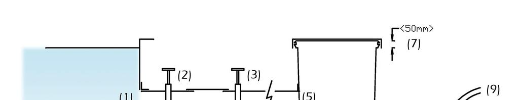 2 Section A - Siting your BioSieve: Typically the BioSieve is gravity-fed (See Section B for pump-fed operation) It can be sited in a chamber external to the pond, leaving room for an external pump