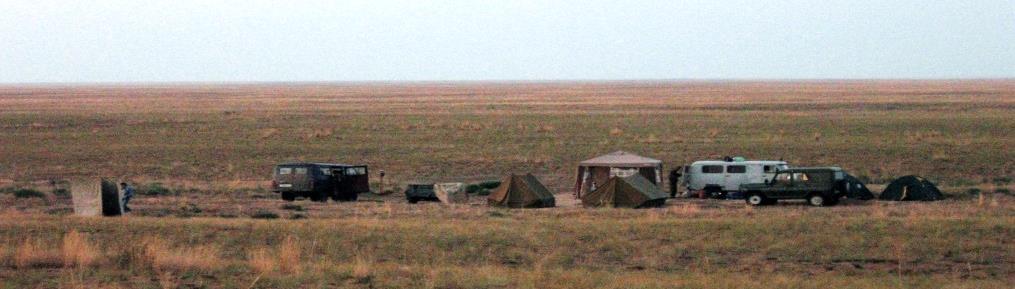 Home on the Eurasian Steppe A steppe is a type of habitat. It is a grassy plain with few trees that gets minimal amounts of rain each year. The temperature varies by season.