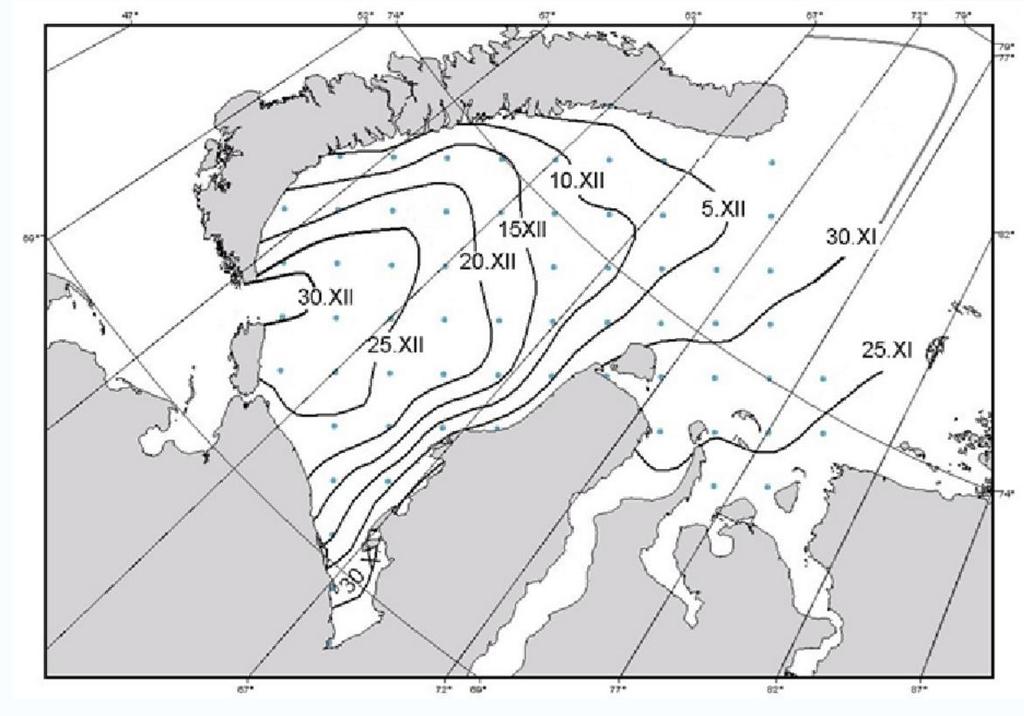 Long-term ice forecasts November 30 Navigational support Ice forecasts Specification of long-term forecast of terms of stable ice formation in the south-west part of Kara Sea in the autumn, 2016 At