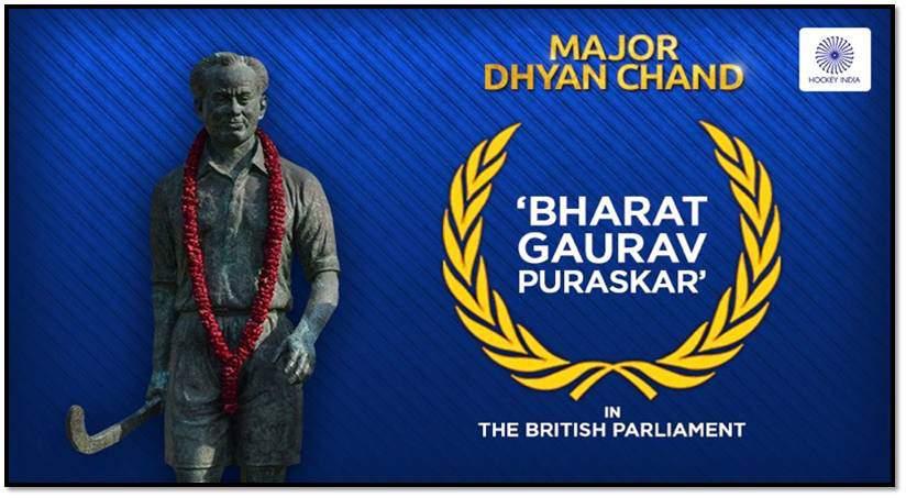 PAGE 23 AWARDS AND HONOURS The greatest Hockey player of all time, Major Dhyan Chand, bestowed the 'Bharat