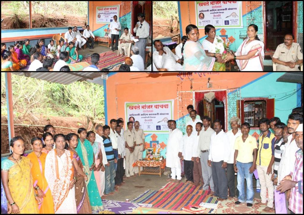 Figure 11: A panel put up for display in one of the target villages Awareness workshop for the mass public was also conducted at Ketaki village.