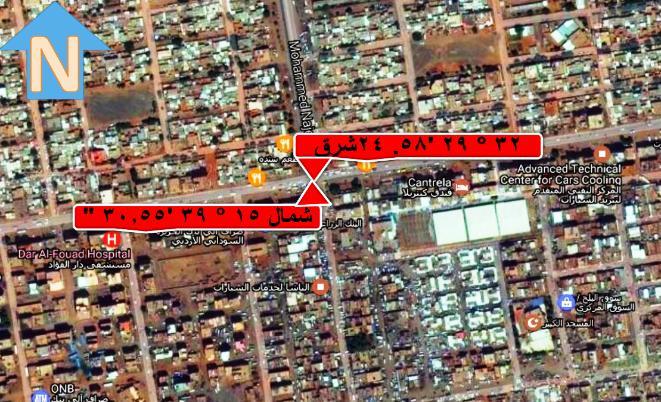 Mohammed Naguib Street Intersection with Street Located Southern Direction of Al Sahafa District, Khartoum City, Sudan Esam Eldeen Osman Mustafa 1 and Dr.