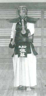 considering condition and purpose of Kendo Gi/Shinai and limited Datotsubu (Kote, Men, Do & Tsuki) in our