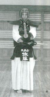 We introduce herein the Nitō s Kamae normally used in modern Shinai Kendo in Musashi-Kai.