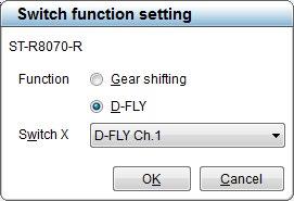 * Clicking [Restore default values] and then [Set] restores each of the switches functions to default.