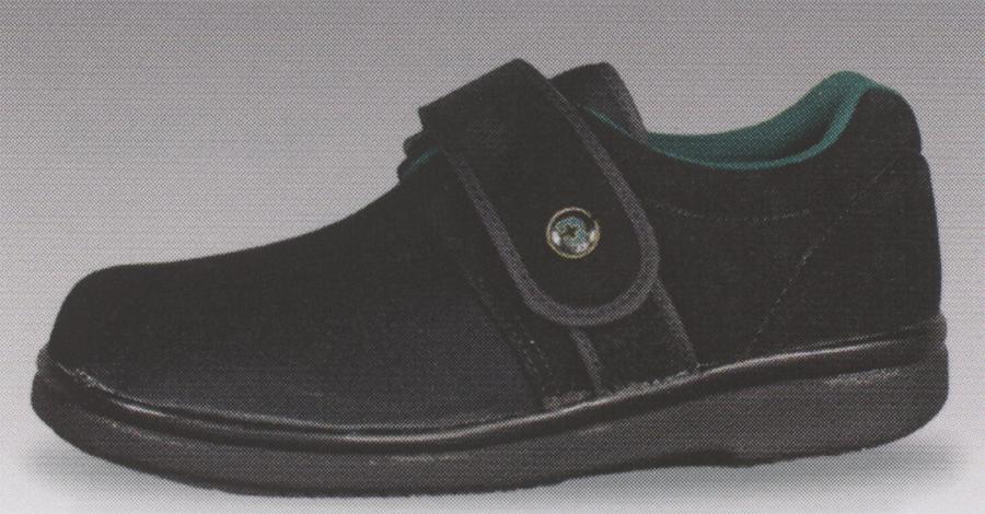 GENTLE STEP SHOE Approved extra-depth shoe for certain patients with diabetes Upper constructed of lycra to provide comfort in patients with forefoot deformities or lesions.