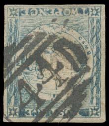 Plate IV Laid Paper 2d Prussian blue SG 35 (margins close to large, Cat 200). Rated RRR.