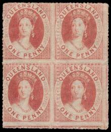 (6d) 'REGISTERED' olive-yellow SG 11, an unusually large stamp mis-perforated with part of the the unit at the base,
