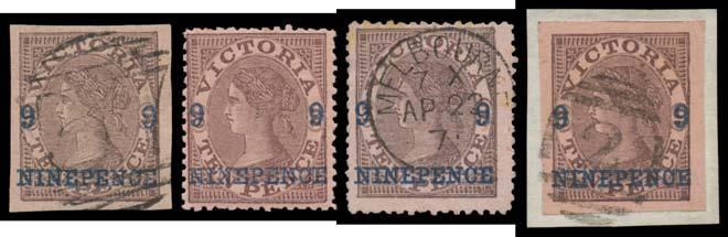 A superb example of this stamp on which the colours - especially the yellow paper - are usually faded.
