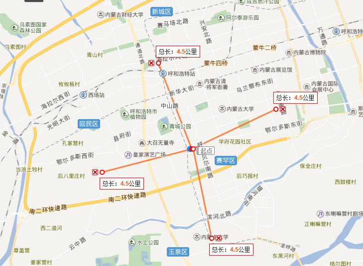 12 Acquisition of Yuquan Mall in Hohhot, China and Higher Quality And More Strategically Located Asset With Excellent Connectivity Located within a well-established and growing commercial hub Located
