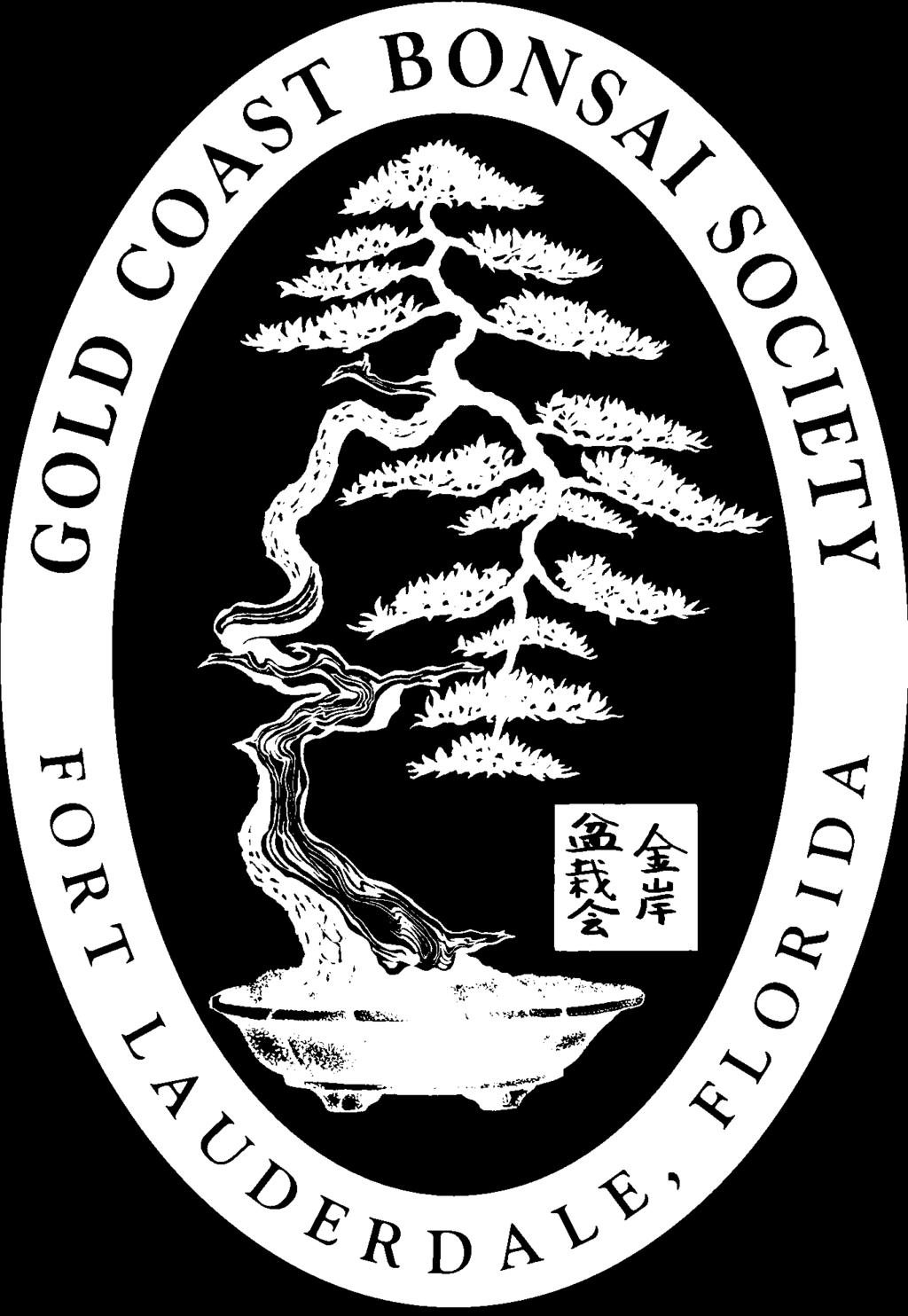 OCTOBER NEWSLETTER Volume #11 Issue # 10 SCHEDULED MEETING WILL BE 9:00 A.M. Oct. 08, 2011 www.goldcoastbonsai.
