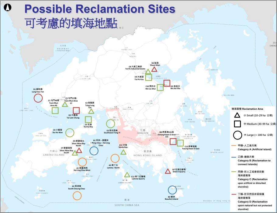 Proposed Reclamation in Hong Kong ranges from sizes of hectares to mega size of artificial islands In order to increase land supply for the city, the government listed 25 possible sites for land
