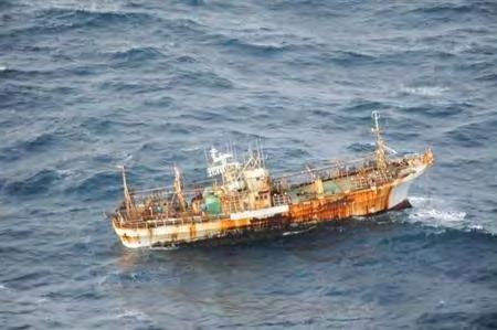 robust agreement 3 月 20 日 カナダ沖の漁船 Ratio beneath : above (the sea