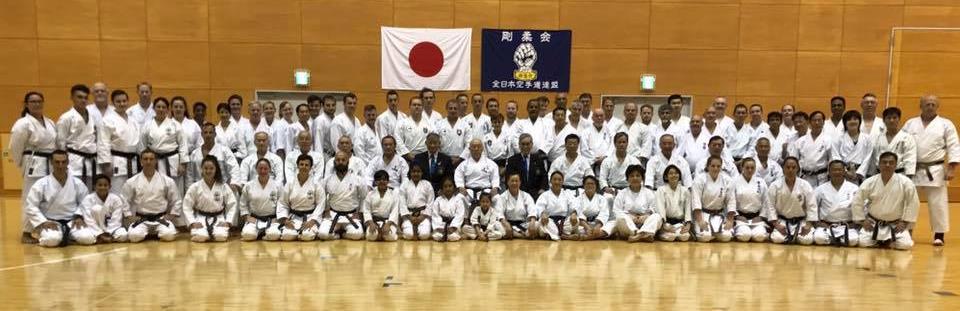 Up Coming Event Japan 2018 Seiwa Kai Seminar in Omagari, Japan: Seiwa Kai July 18 th, 19th, 20 th Training 21 st Saturday Rest Day Memorial