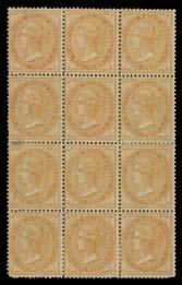 Prestige Philately - General Public Auction No 139 Page: 18 NEW SOUTH WALES (continued) 296 Lot 296 * 1862-65 De La Rue Perf 14 Wmk '1' 1d dull red SG 186 block of 12 (3x4), minor bends & a few small