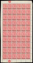 Lot 421 421 */** A 1880-91 Sidefaces Wmk '16' Perf 11½ 4d buff SG 162c block of 24 (6x4) from the base of the sheet with horizontal watermark line at base, two small