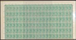 750 Lot 498 498 ** A OFFICIAL STAMPS: 1912 Wmk V/Crown (Narrow) Emergency Printing on Stamp Duty Paper Perf 12½ ½d blue-green perf 'OS' BW #V31b Plate 8 (two