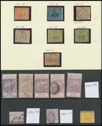 Prestige Philately - General Public Auction No 139 Page: 66 WESTERN AUSTRALIA (continued) 528 O A 1861 Perf 14 2d SG 39 with Grossly Misplaced Perfs so cut from the sheet to preserve the design; and