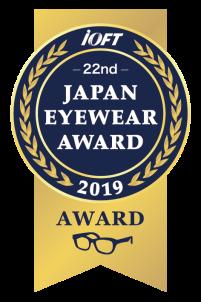 List of the ribbon-cutters will be distributed at the Press Room. 22nd Japan Eyewear Award 2019 Presentation Ceremony Date: First Day (Oct.