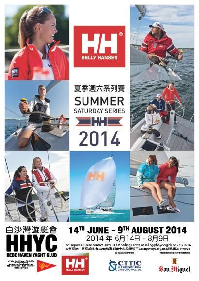 Helly Hansen is a famous brand in Norway on clothing and