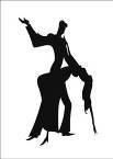 feedback 7:00-9:00 PM Membership Appreciation Dance Sunday November 25, 2012 Annual Meeting & Dance: Complimentary to all